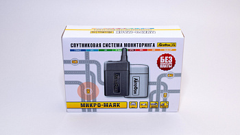 GPS Глонасс Маяк АвтоФон Микро Маяк в Димитровграде  