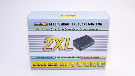 GPS Глонасс Маяк АвтоФон Альфа-Маяк 2XL в Димитровграде 