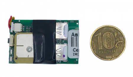 GPS маяк АвтоФон Пико Маяк 8.0 (комплектация OEM) в Димитровграде 